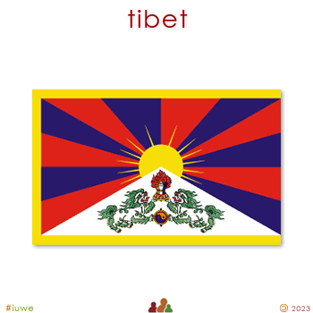 w12125_01 tibet