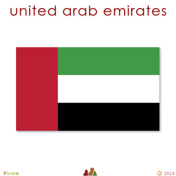w12061_01 united arab emirates